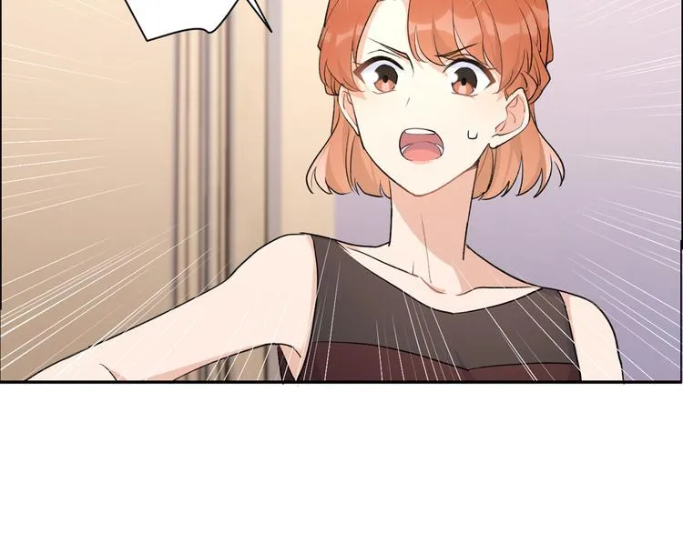 第53话 爱上了吧？ 第7页
