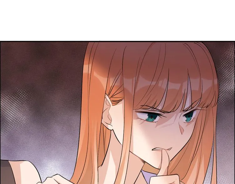 第53话 爱上了吧？ 第19页