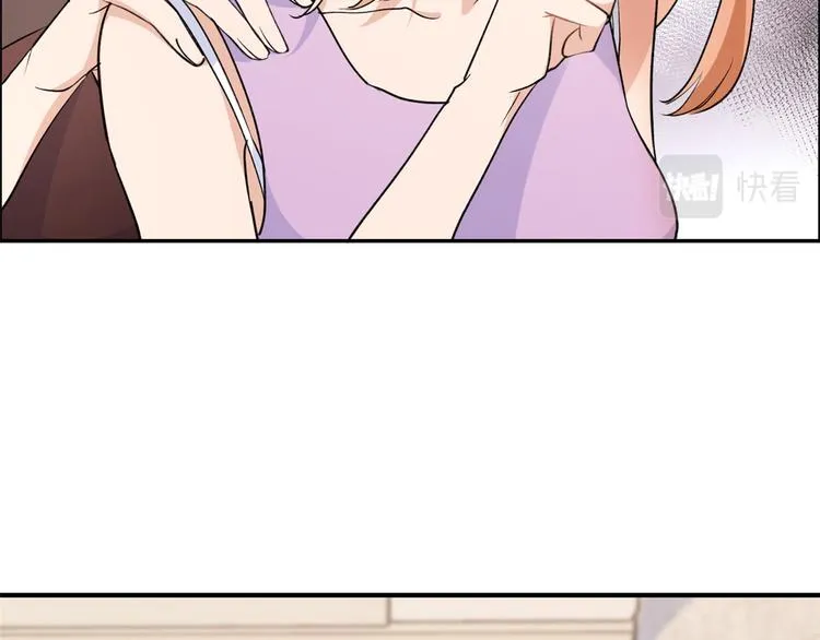 第53话 爱上了吧？ 第21页