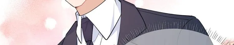 第53话 爱上了吧？ 第35页