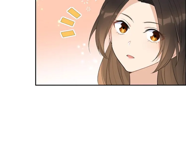 第53话 爱上了吧？ 第41页