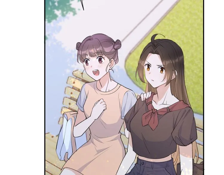 第53话 爱上了吧？ 第45页