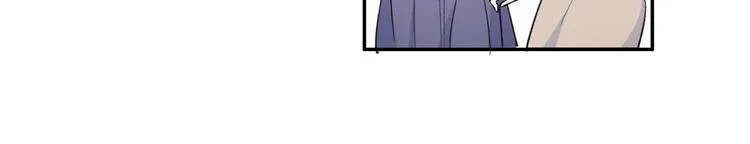 第53话 爱上了吧？ 第64页