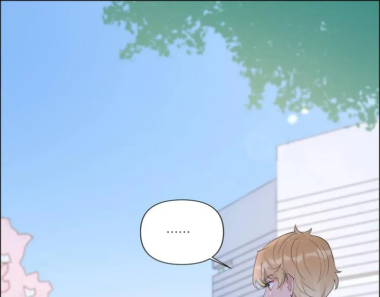 第53话 爱上了吧？ 第65页