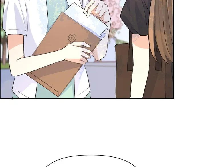 第53话 爱上了吧？ 第87页