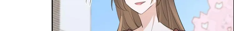 第53话 爱上了吧？ 第93页
