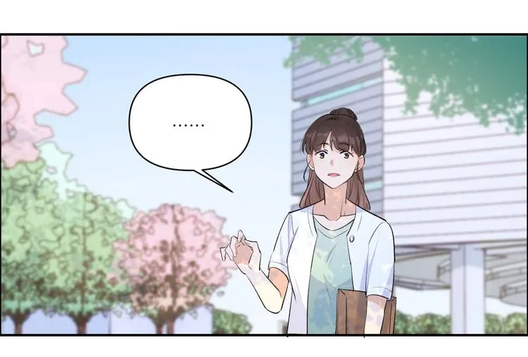 第53话 爱上了吧？ 第105页