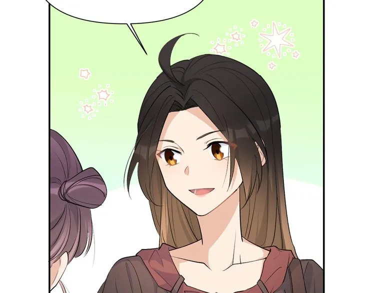 第53话 爱上了吧？ 第108页