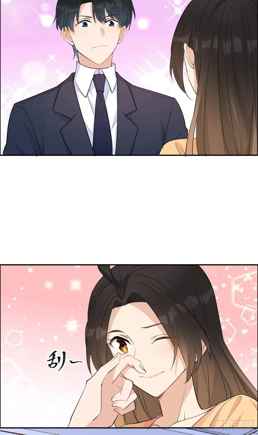 第54话 拆穿谎言 第32页