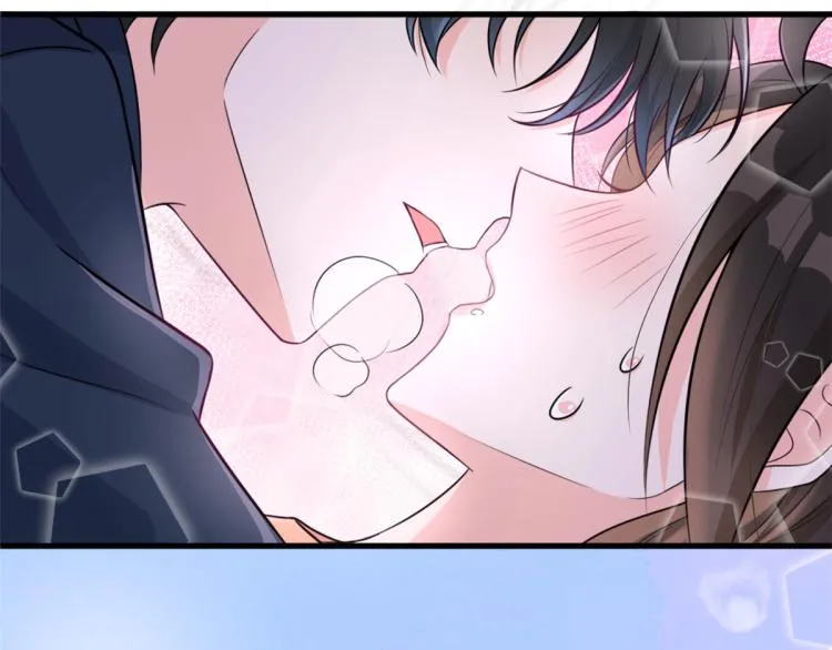 第57话 你敢吗？ 第10页