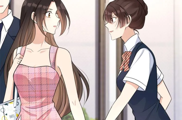 第57话 你敢吗？ 第80页