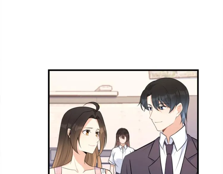 第58话 我信你 第61页