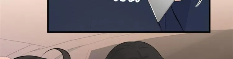 第58话 我信你 第78页