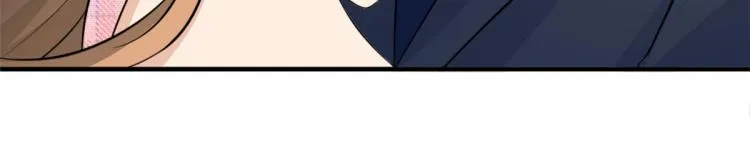 第59话 调走何茜 第7页