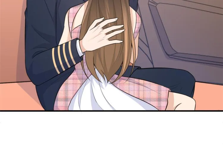 第59话 调走何茜 第9页