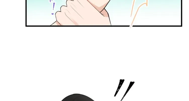 第59话 调走何茜 第21页