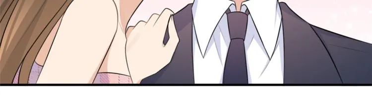 第59话 调走何茜 第29页