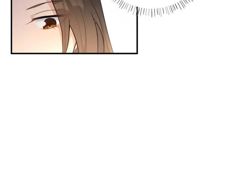 第59话 调走何茜 第81页