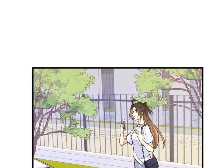 第60话 跟踪？ 第9页