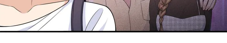 第60话 跟踪？ 第16页