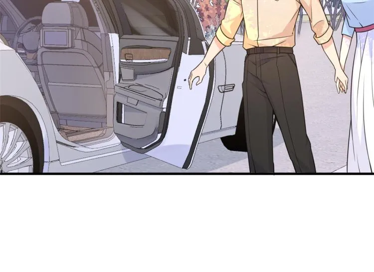 第60话 跟踪？ 第55页