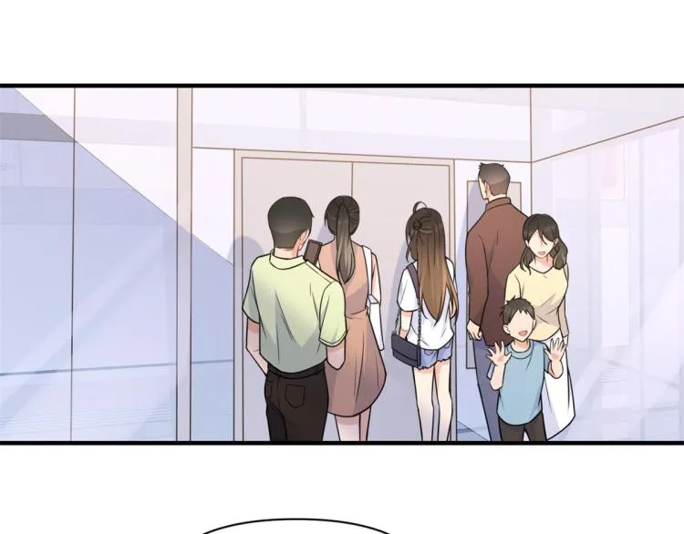 第60话 跟踪？ 第66页