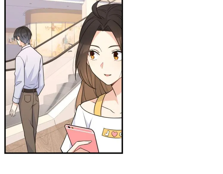 第60话 跟踪？ 第69页