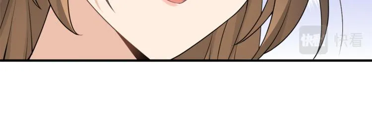 第60话 跟踪？ 第73页