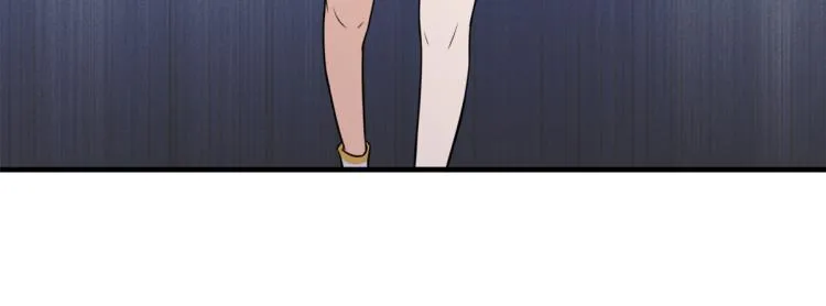 第60话 跟踪？ 第76页