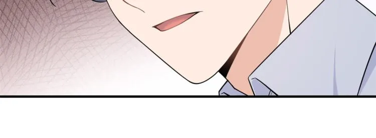 第60话 跟踪？ 第82页