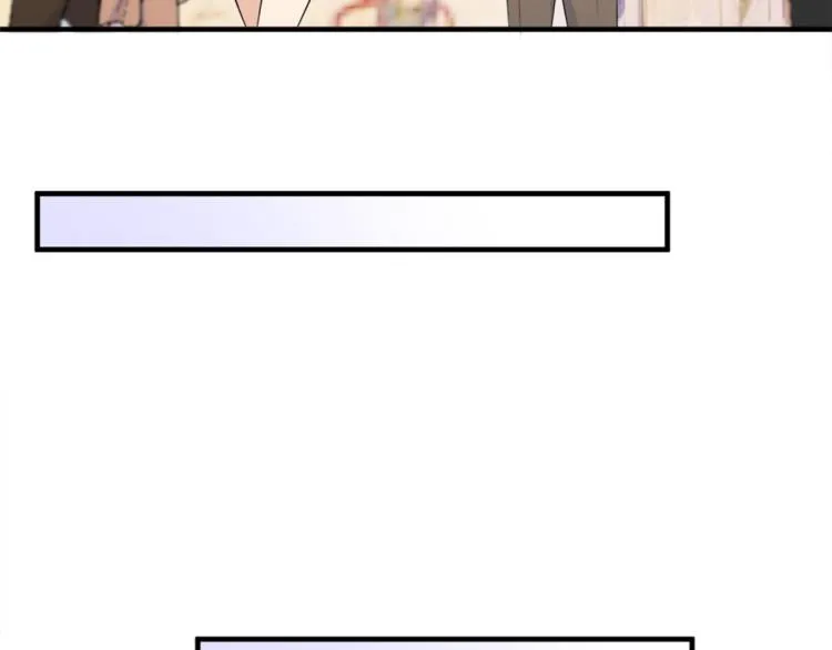 第61话 下次一定 第12页