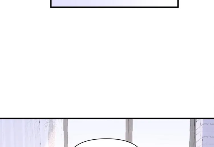 第61话 下次一定 第13页