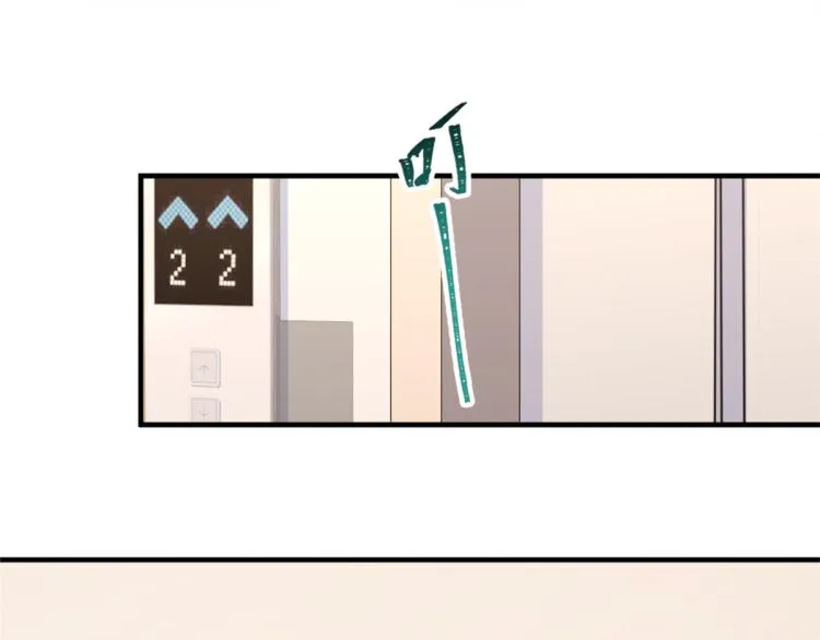 第61话 下次一定 第24页