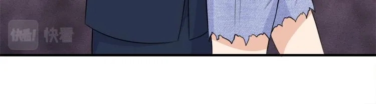 第61话 下次一定 第50页