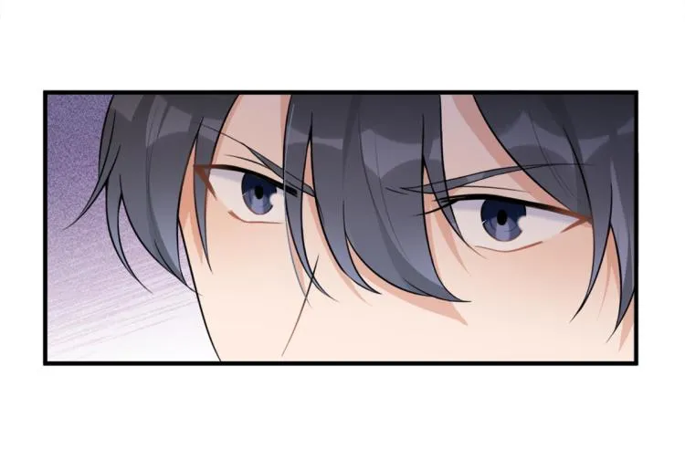 第61话 下次一定 第56页