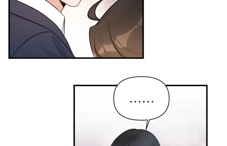 第61话 下次一定 第58页