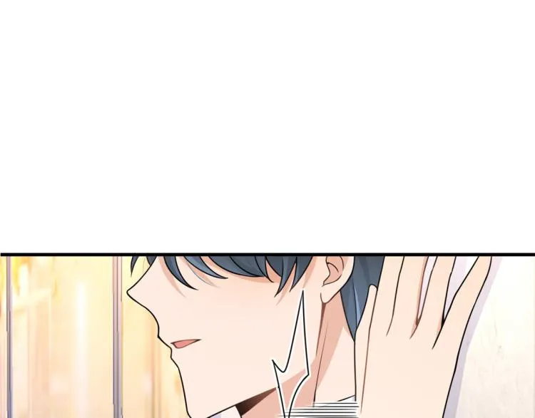 第62话 傅南礼的底线 第27页
