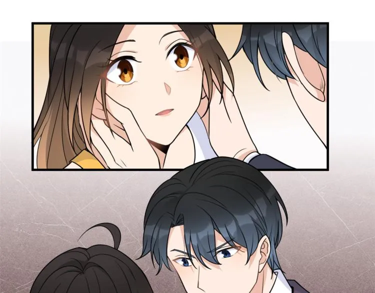 第62话 傅南礼的底线 第33页