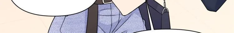 第62话 傅南礼的底线 第47页