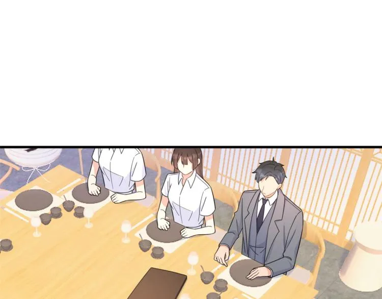 第62话 傅南礼的底线 第81页