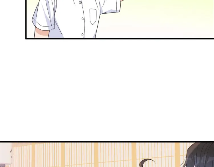 第62话 傅南礼的底线 第87页