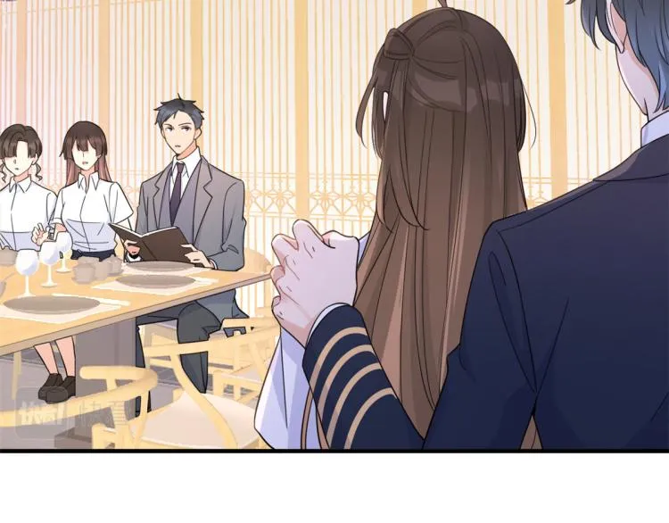 第62话 傅南礼的底线 第88页