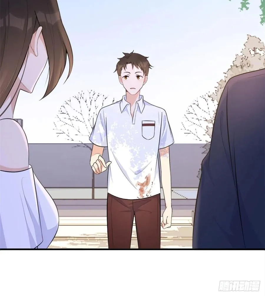 第64话 亲人的样子 第7页