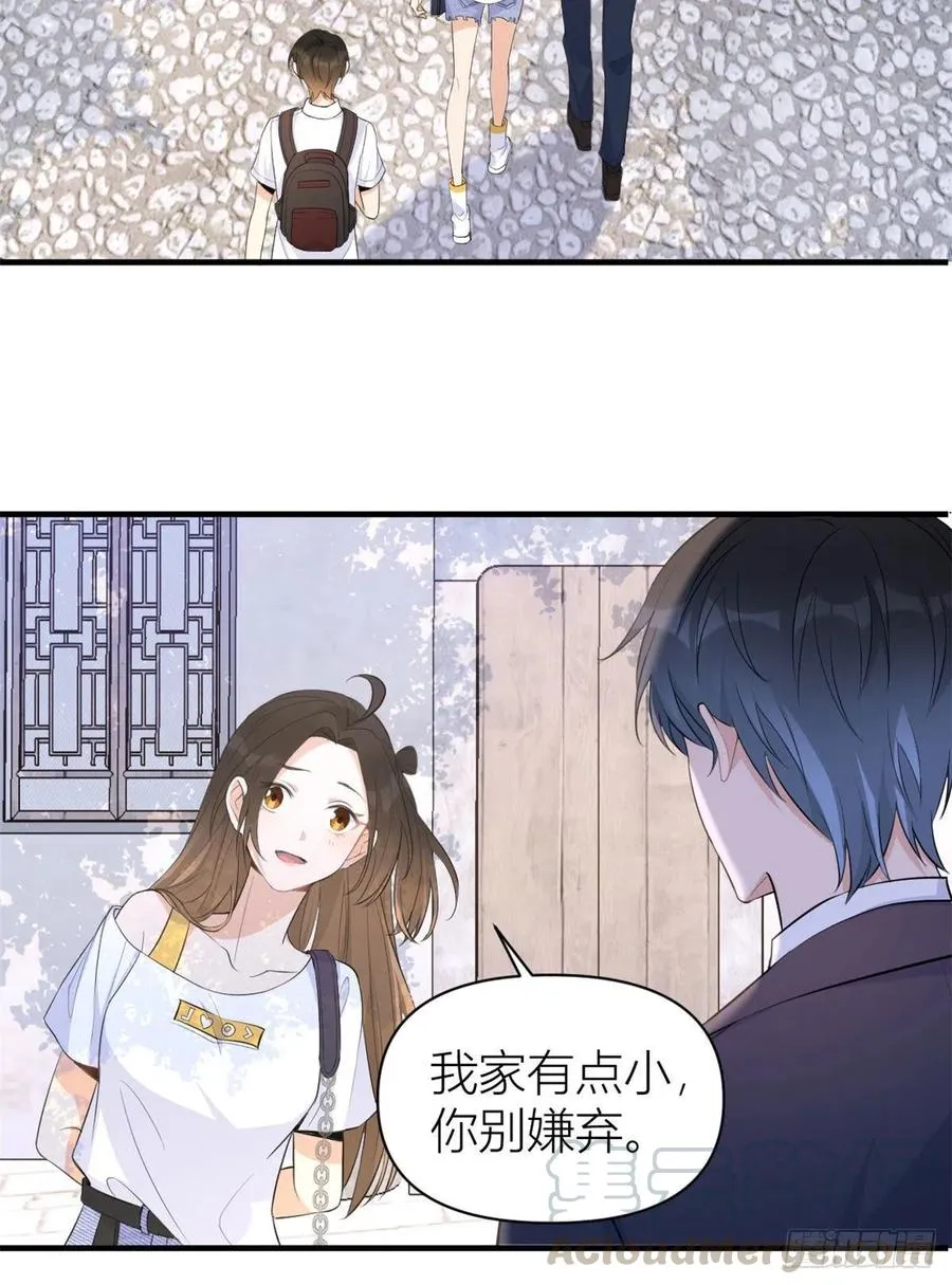 第65话 傅妈妈登场！ 第3页