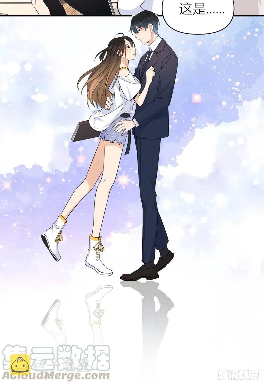 第65话 傅妈妈登场！ 第13页