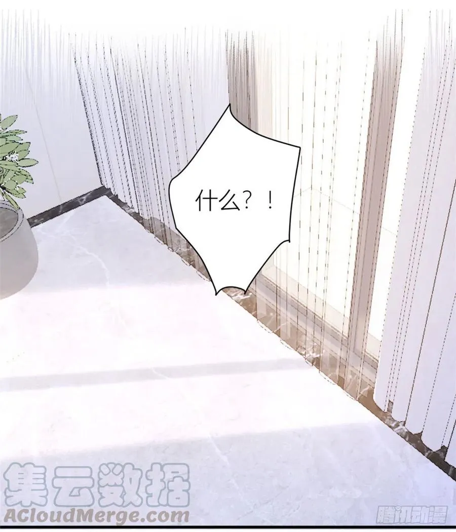 第65话 傅妈妈登场！ 第33页
