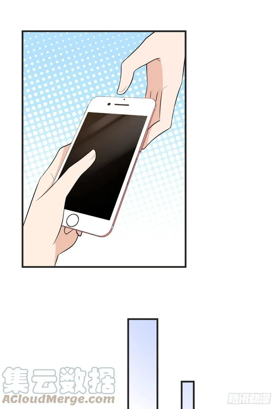 第71话 必须退学！ 第39页