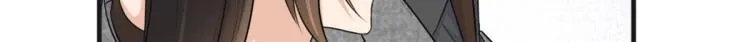 第73话 惨痛的教训！ 第9页