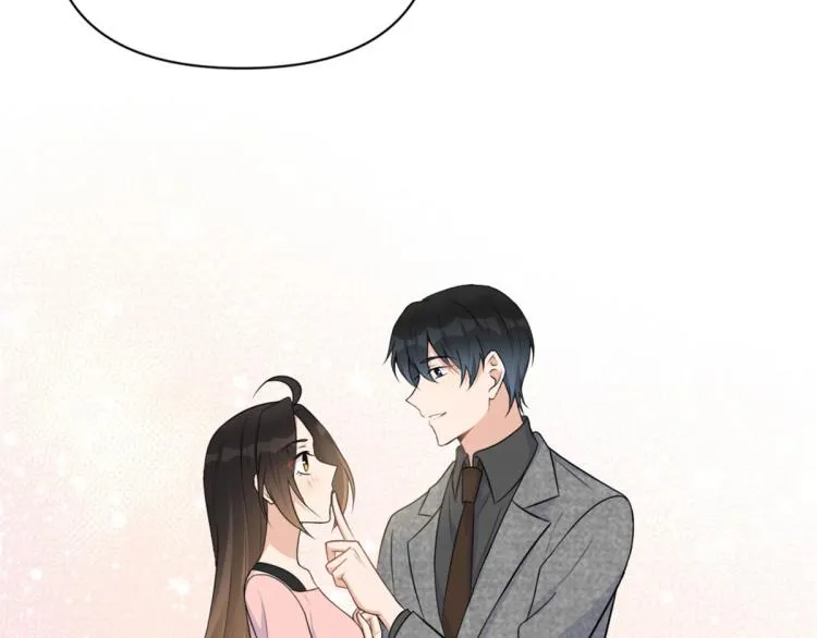 第73话 惨痛的教训！ 第12页