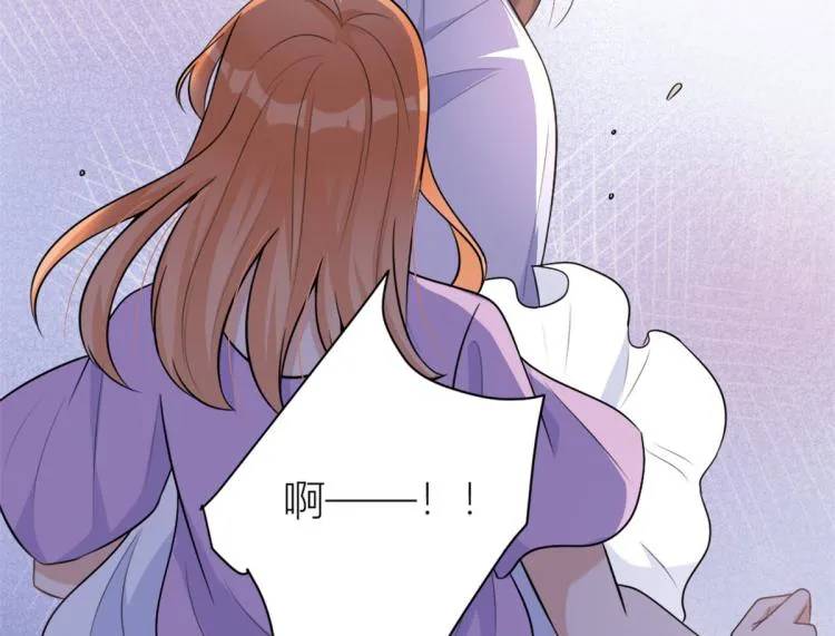 第73话 惨痛的教训！ 第36页